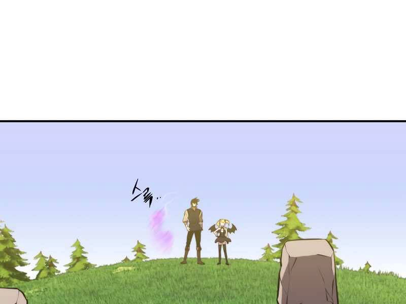 Seoul Tử Linh Sư Chapter 29 - 181