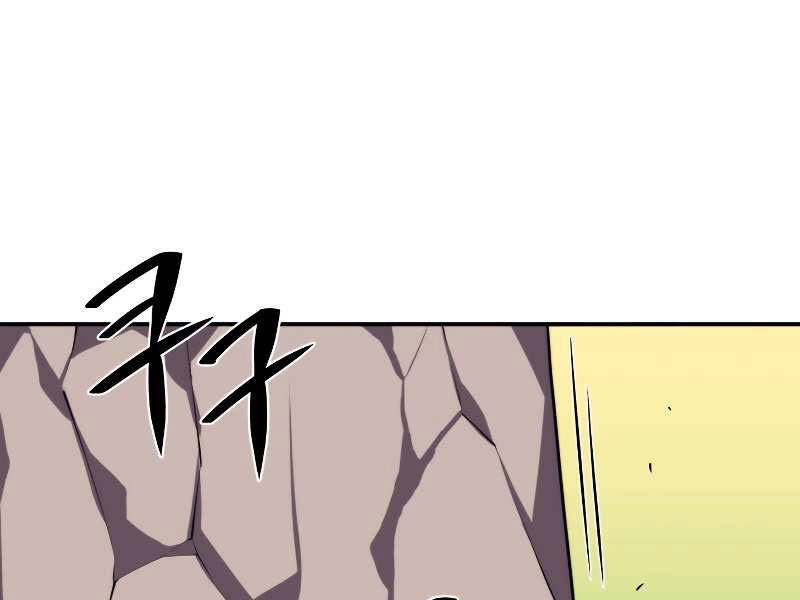 Seoul Tử Linh Sư Chapter 29 - 193