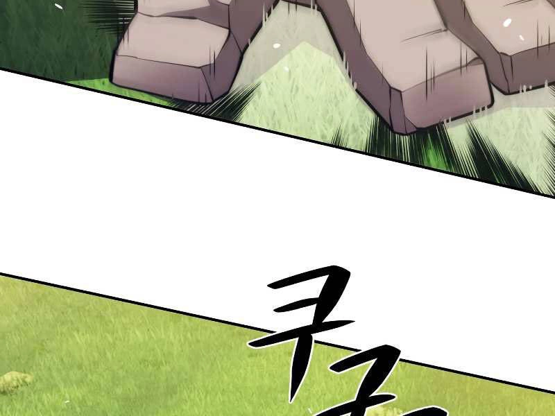 Seoul Tử Linh Sư Chapter 29 - 198