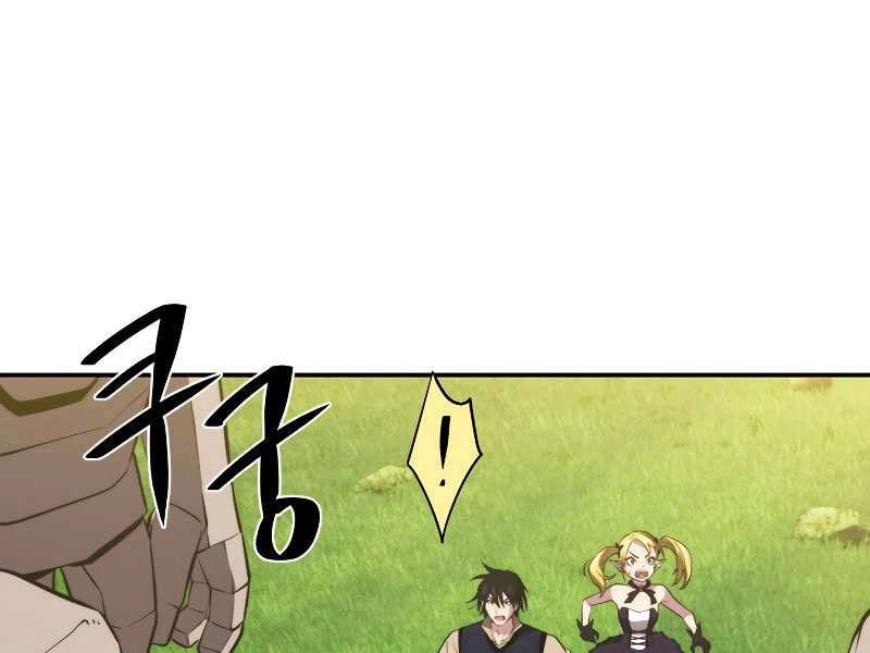 Seoul Tử Linh Sư Chapter 29 - 201