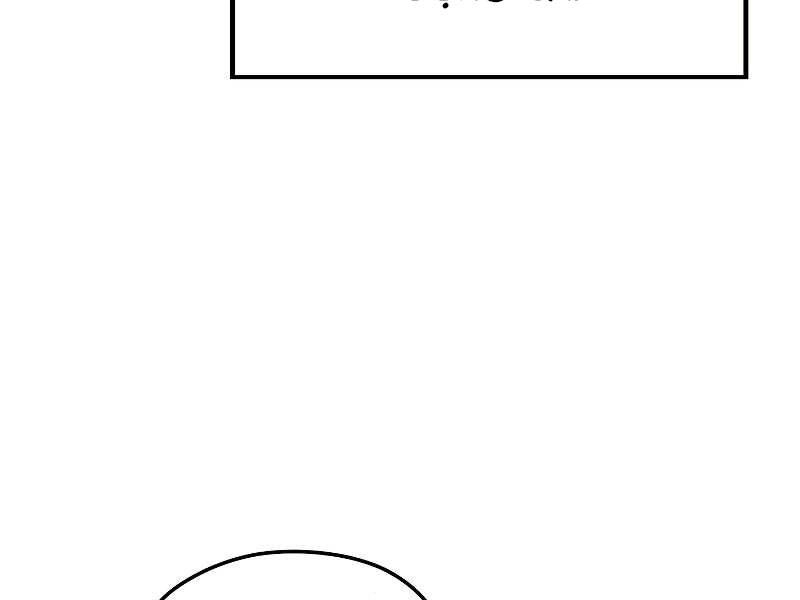 Seoul Tử Linh Sư Chapter 29 - 217