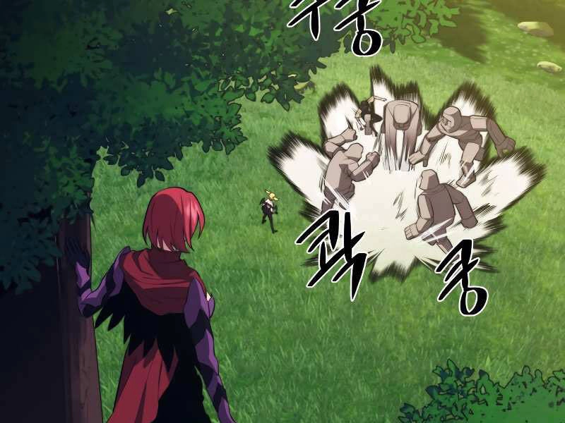 Seoul Tử Linh Sư Chapter 29 - 225