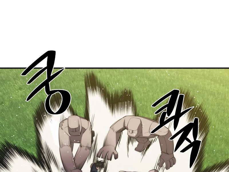 Seoul Tử Linh Sư Chapter 29 - 230