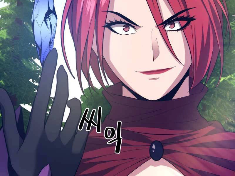 Seoul Tử Linh Sư Chapter 31 - 6