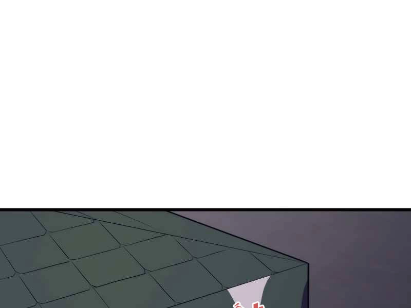 Seoul Tử Linh Sư Chapter 31 - 63