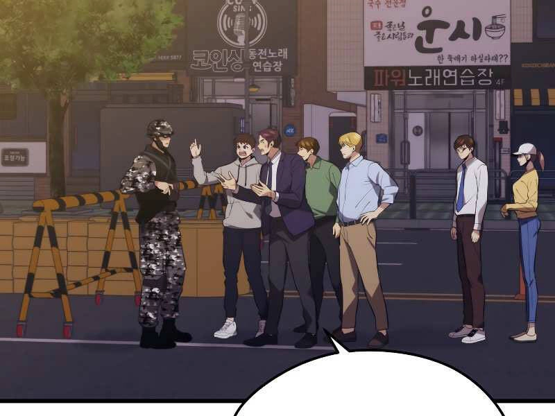 Seoul Tử Linh Sư Chapter 31 - 66