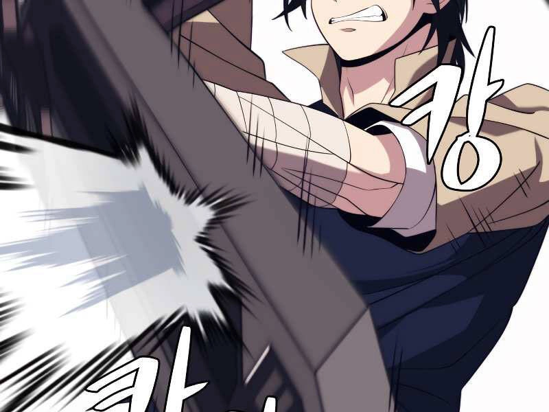 Seoul Tử Linh Sư Chapter 31 - 112