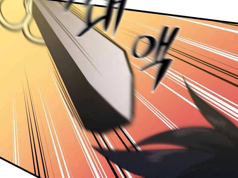 Seoul Tử Linh Sư Chapter 31 - 127