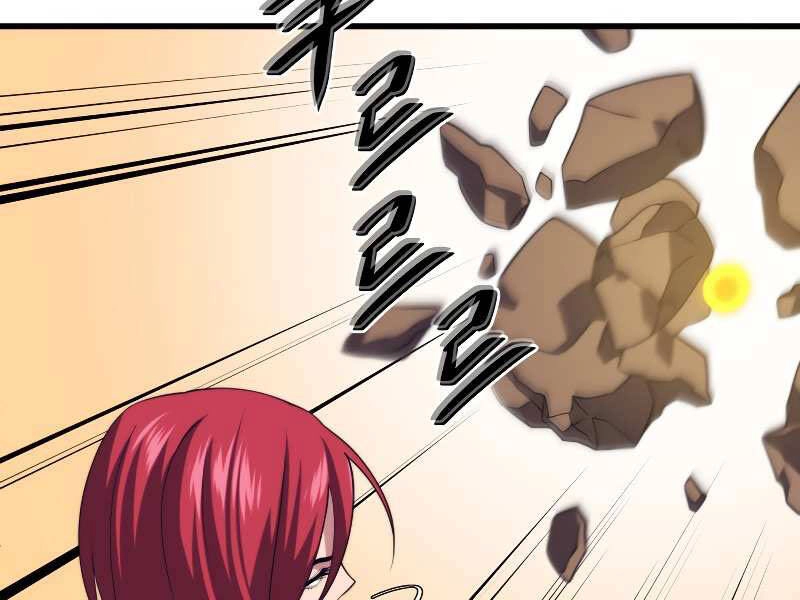 Seoul Tử Linh Sư Chapter 31 - 138