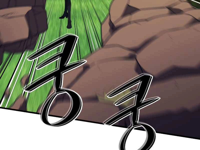 Seoul Tử Linh Sư Chapter 31 - 141