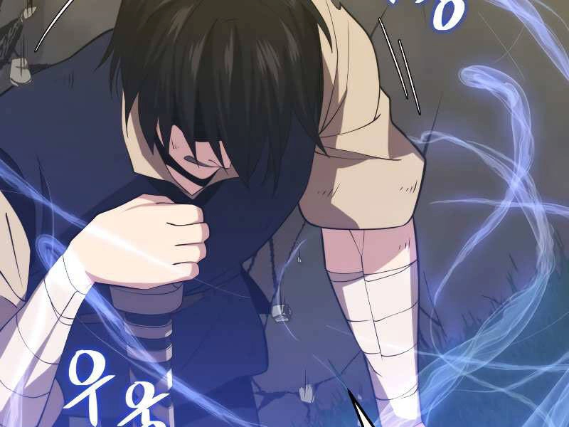 Seoul Tử Linh Sư Chapter 31 - 153