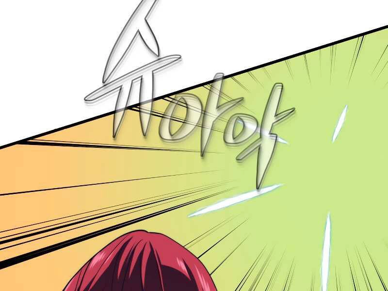 Seoul Tử Linh Sư Chapter 31 - 198