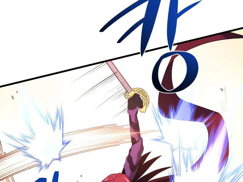 Seoul Tử Linh Sư Chapter 31 - 201