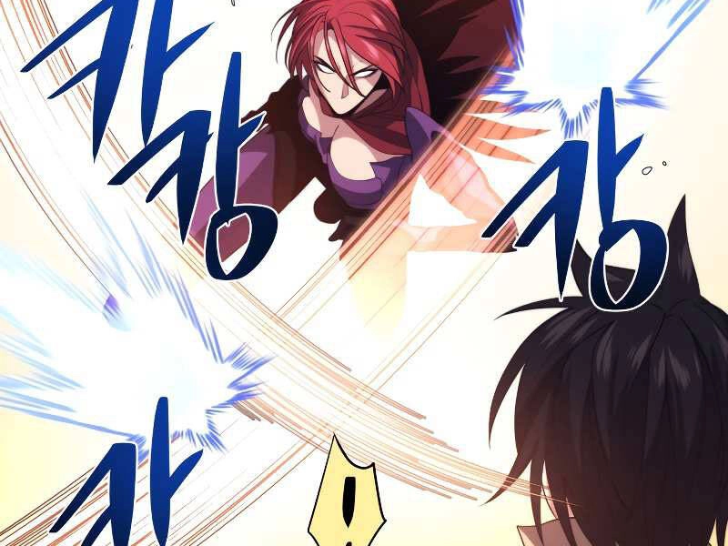 Seoul Tử Linh Sư Chapter 31 - 202