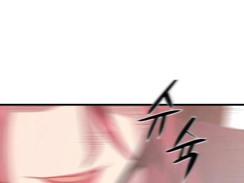 Seoul Tử Linh Sư Chapter 31 - 206