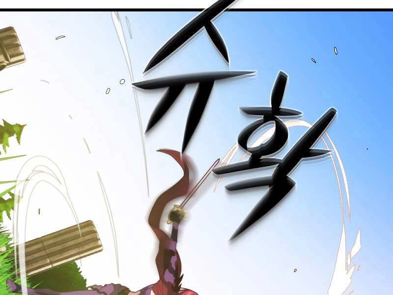 Seoul Tử Linh Sư Chapter 31 - 214