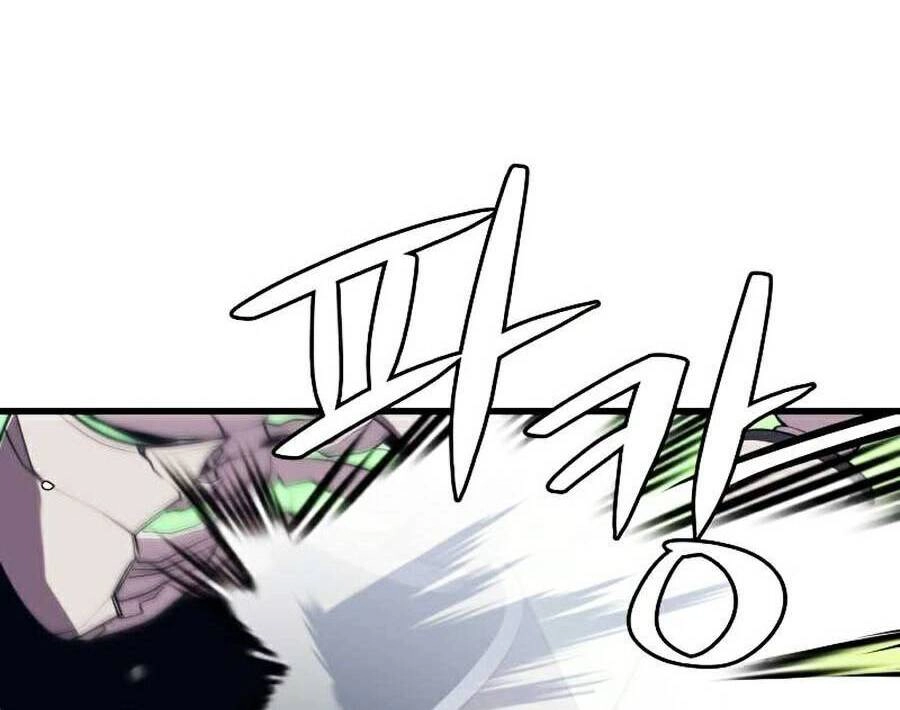 Seoul Tử Linh Sư Chapter 32 - 24