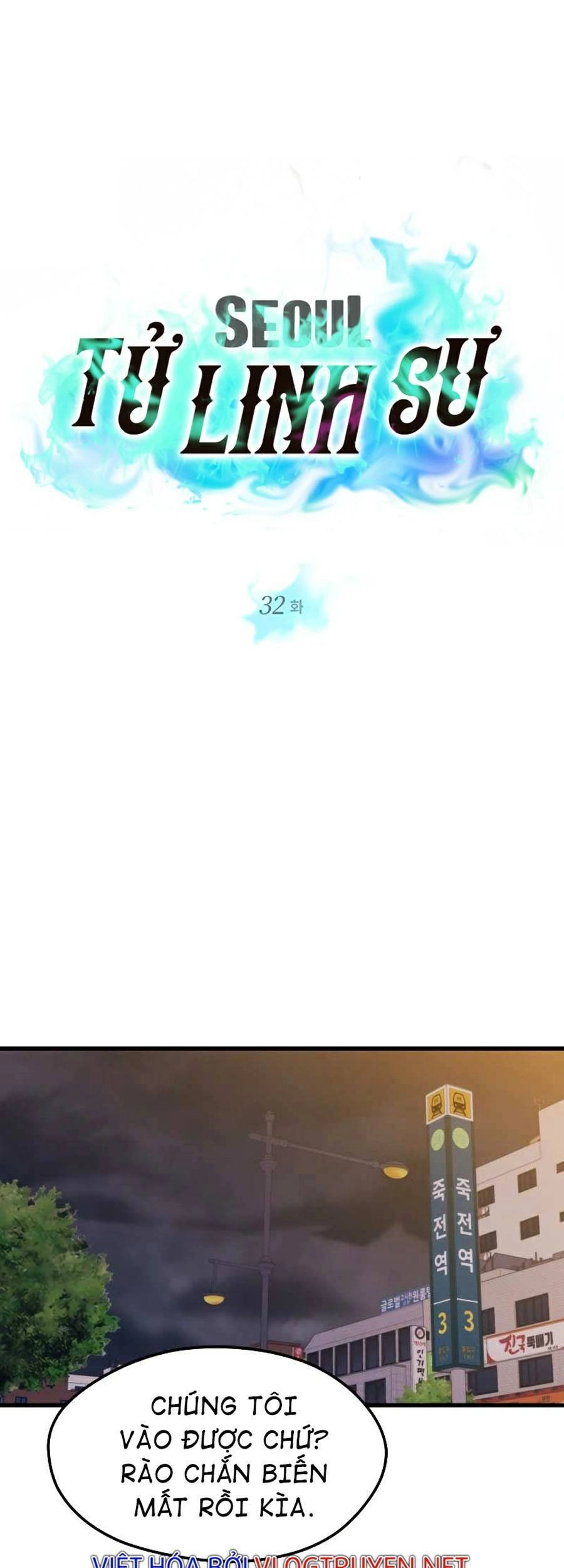 Seoul Tử Linh Sư Chapter 32 - 41