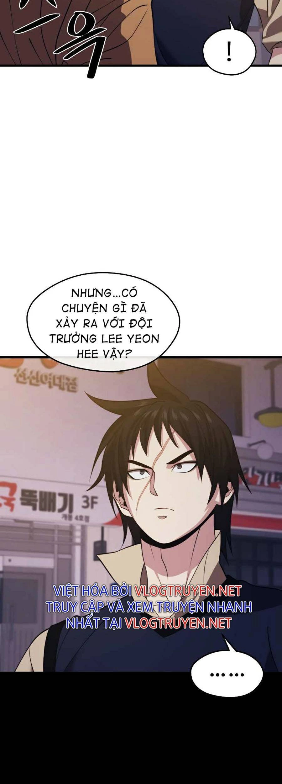 Seoul Tử Linh Sư Chapter 32 - 69