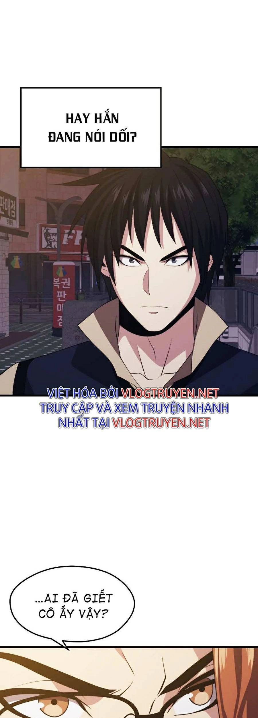 Seoul Tử Linh Sư Chapter 32 - 77