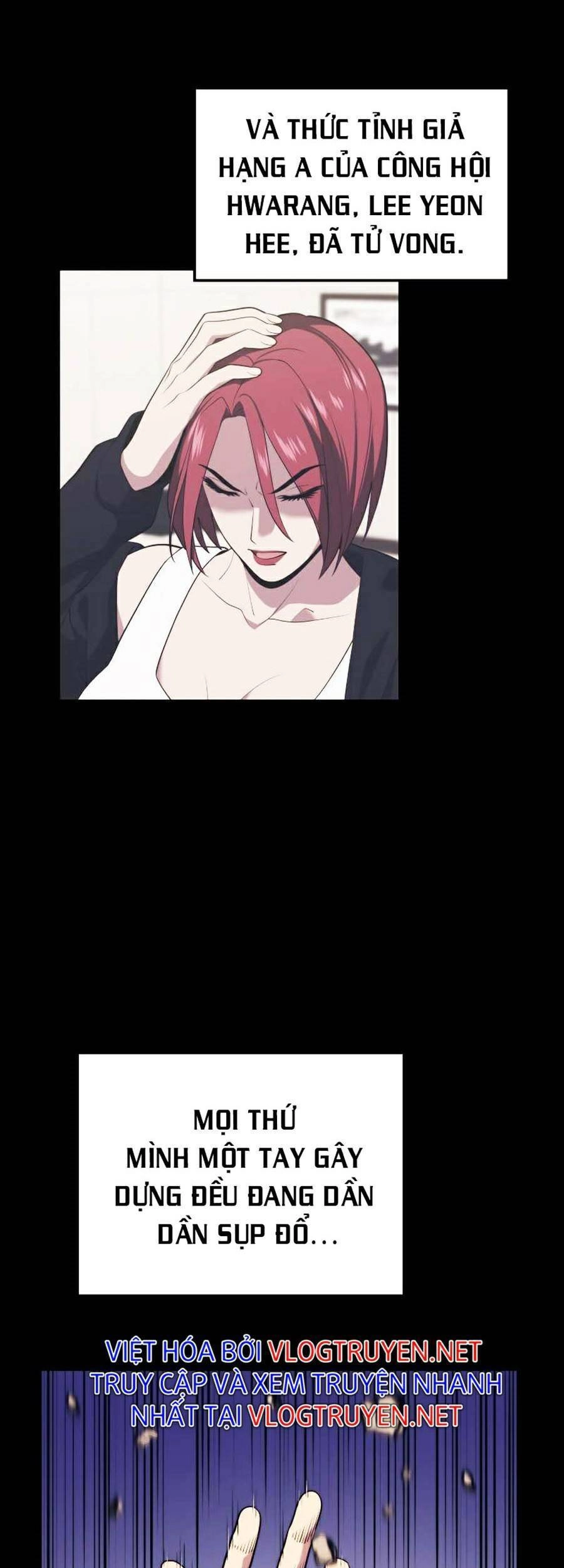 Seoul Tử Linh Sư Chapter 32 - 87