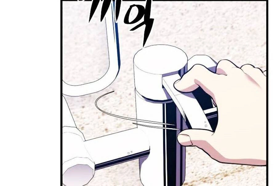 Seoul Tử Linh Sư Chapter 32 - 92