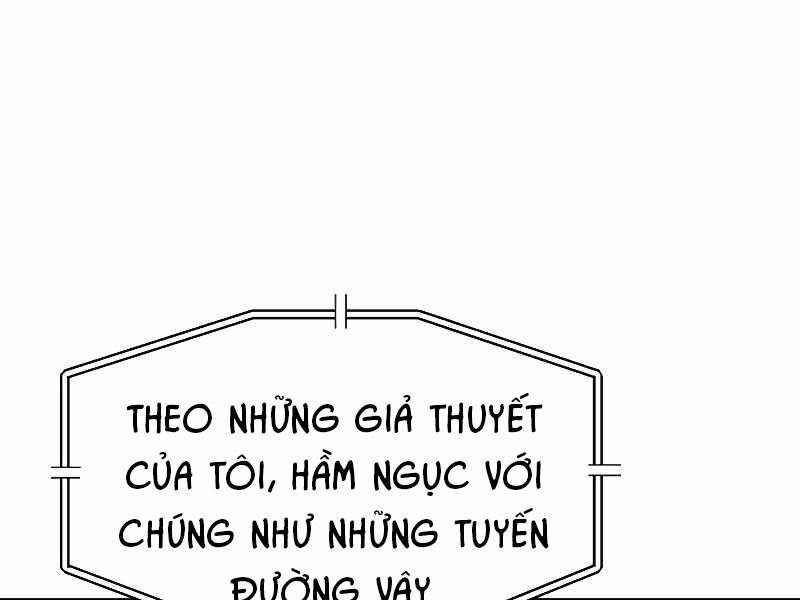 Seoul Tử Linh Sư Chapter 33 - 4