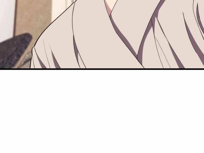 Seoul Tử Linh Sư Chapter 33 - 46