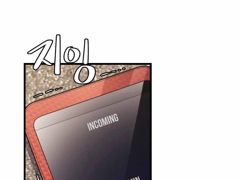 Seoul Tử Linh Sư Chapter 33 - 55