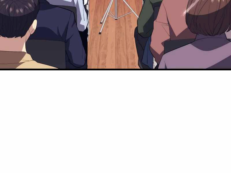 Seoul Tử Linh Sư Chapter 33 - 70