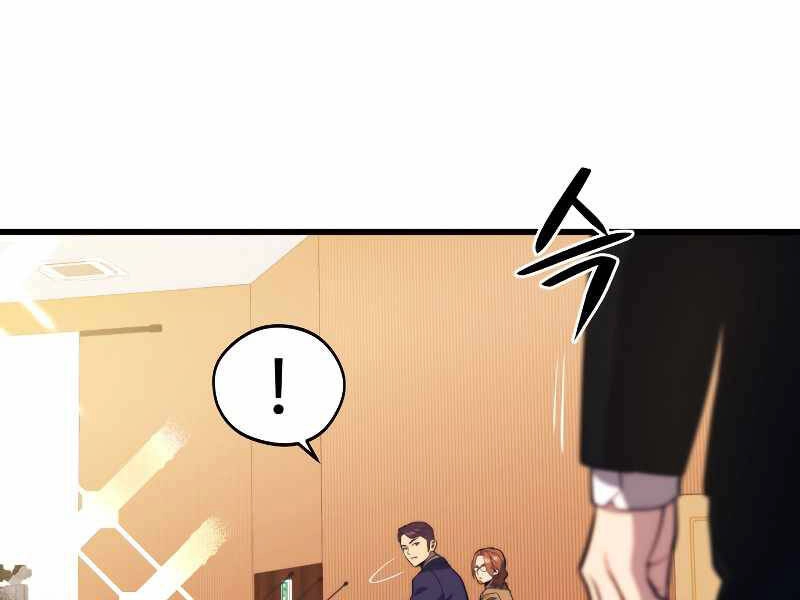 Seoul Tử Linh Sư Chapter 33 - 71