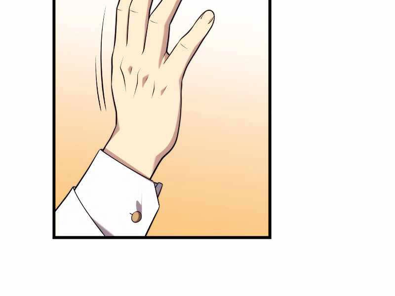 Seoul Tử Linh Sư Chapter 33 - 88