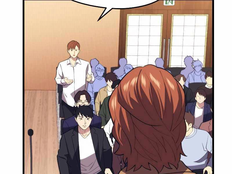 Seoul Tử Linh Sư Chapter 33 - 90