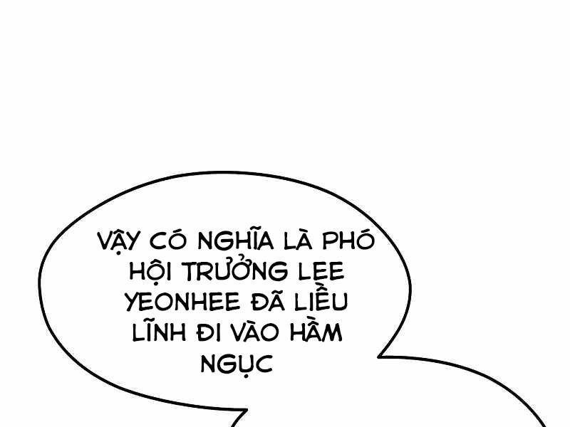 Seoul Tử Linh Sư Chapter 33 - 98