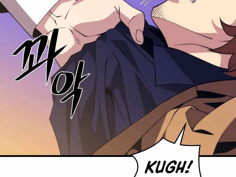 Seoul Tử Linh Sư Chapter 33 - 161