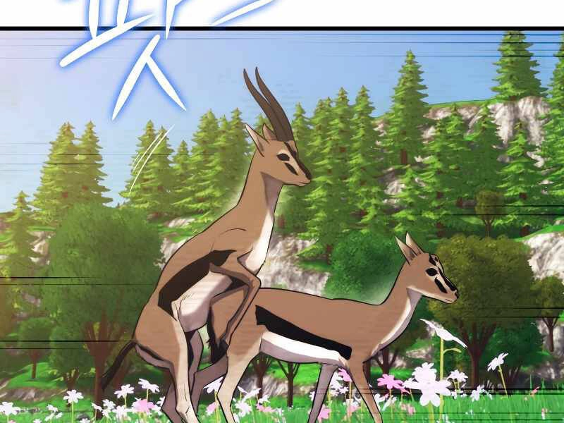 Seoul Tử Linh Sư Chapter 33 - 201