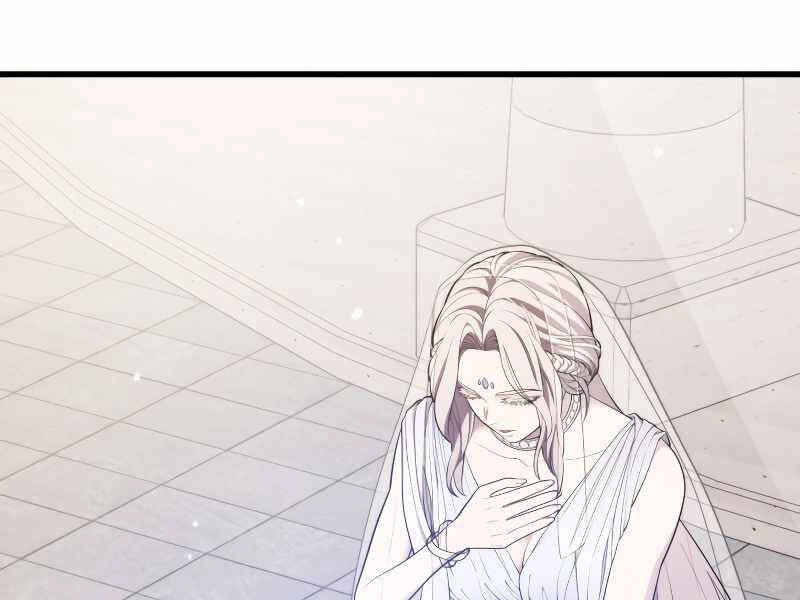 Seoul Tử Linh Sư Chapter 33 - 214