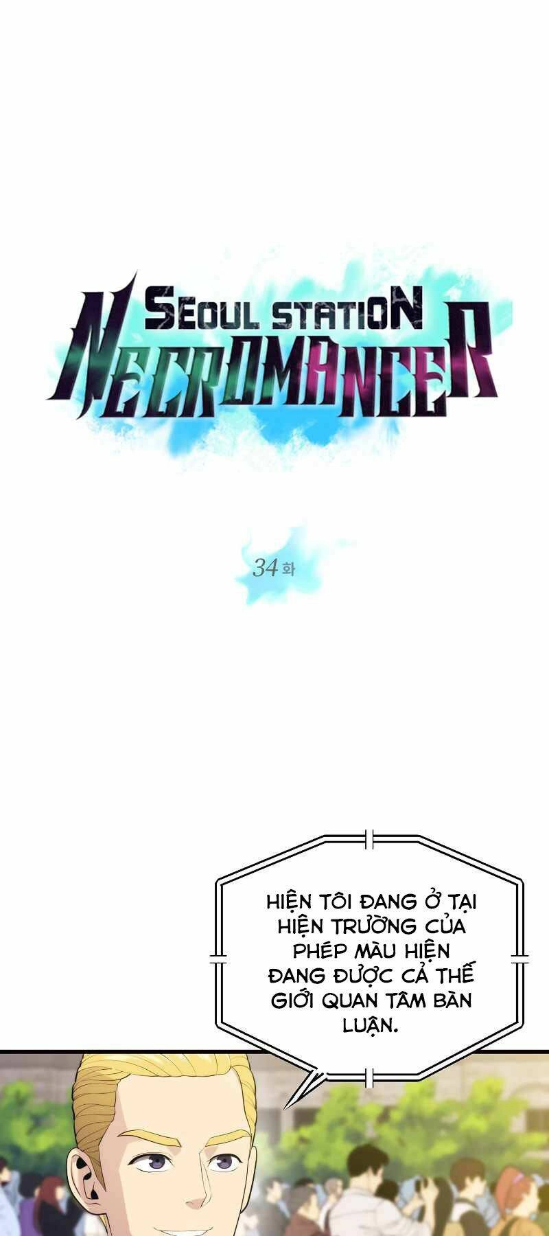 Seoul Tử Linh Sư Chapter 34 - 1