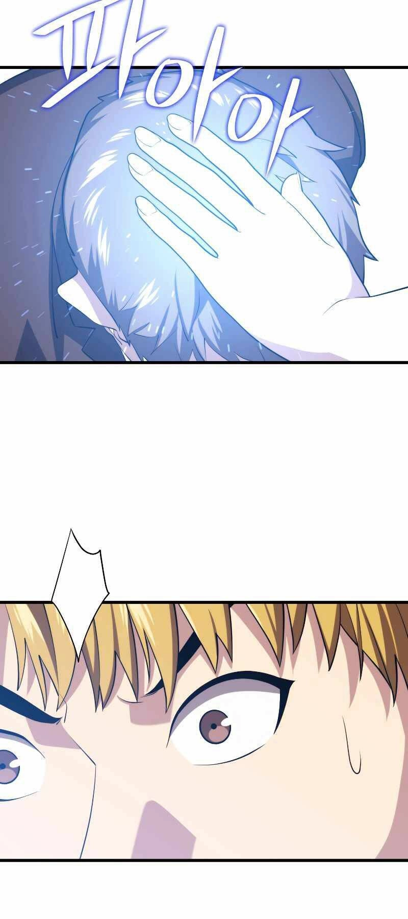 Seoul Tử Linh Sư Chapter 34 - 7