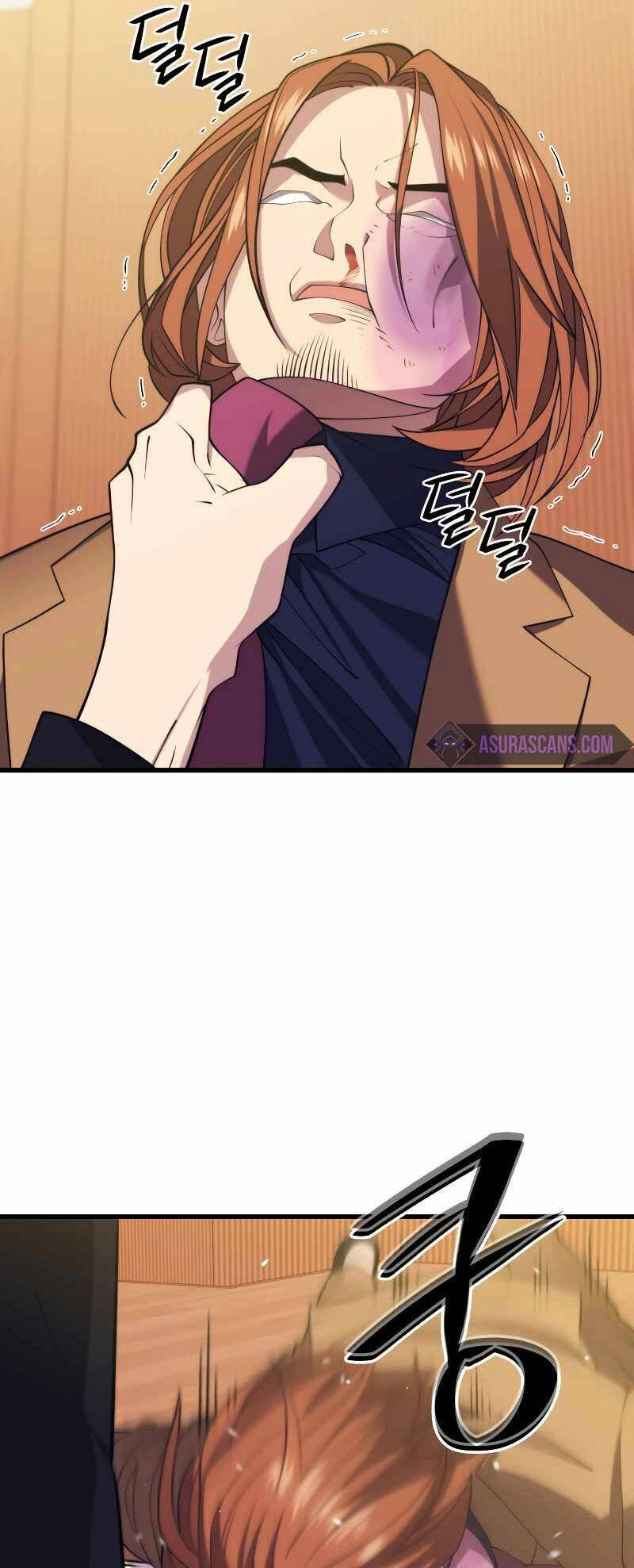 Seoul Tử Linh Sư Chapter 34 - 31