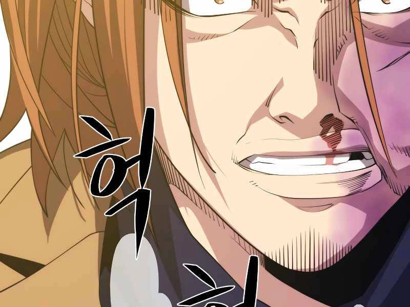 Seoul Tử Linh Sư Chapter 35 - 12