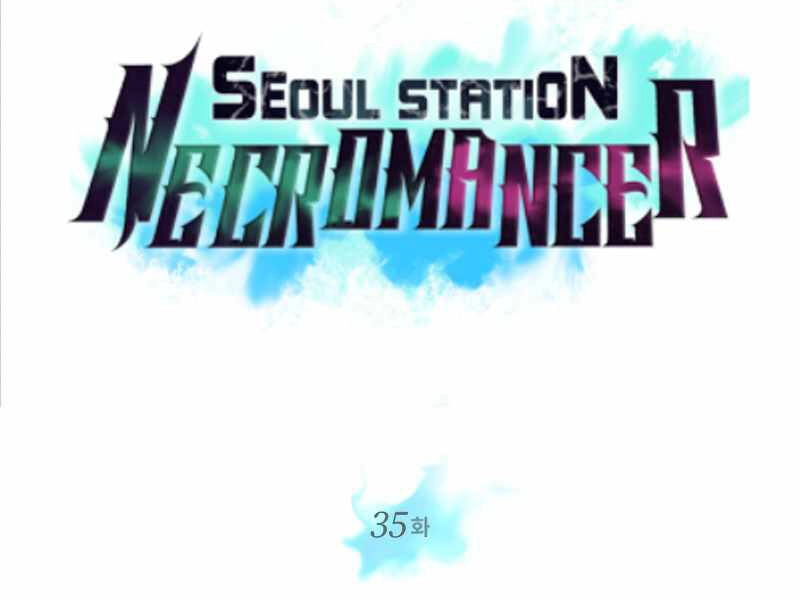 Seoul Tử Linh Sư Chapter 35 - 26