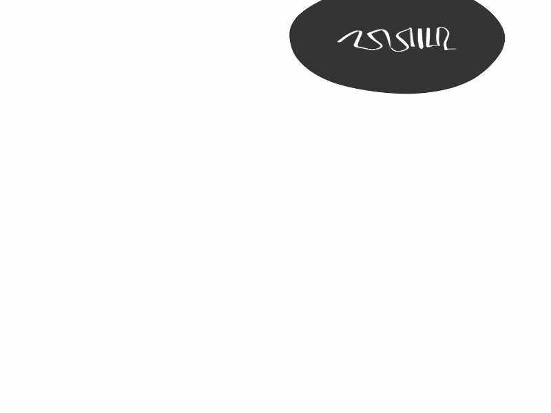 Seoul Tử Linh Sư Chapter 35 - 34