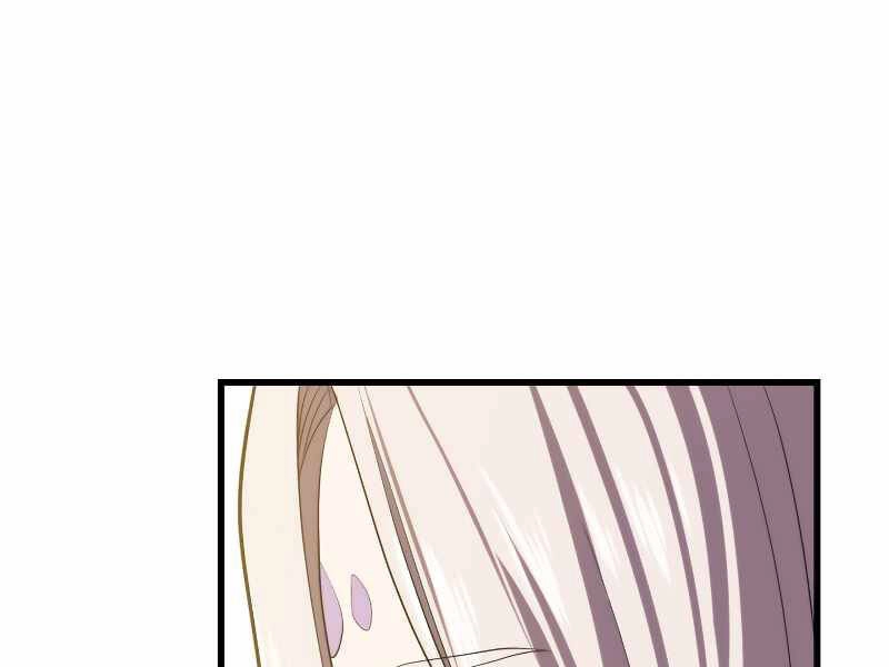 Seoul Tử Linh Sư Chapter 35 - 49