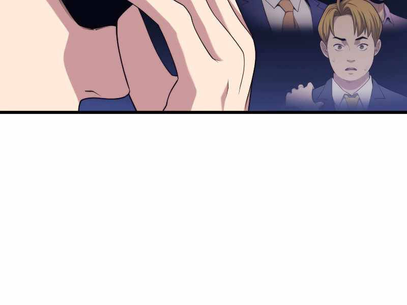 Seoul Tử Linh Sư Chapter 35 - 125