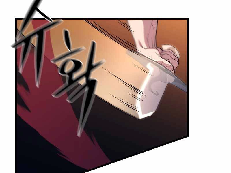 Seoul Tử Linh Sư Chapter 35 - 142