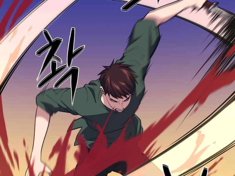 Seoul Tử Linh Sư Chapter 35 - 145