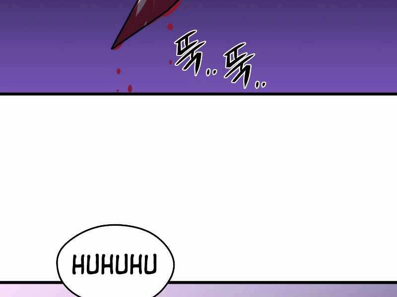 Seoul Tử Linh Sư Chapter 35 - 149