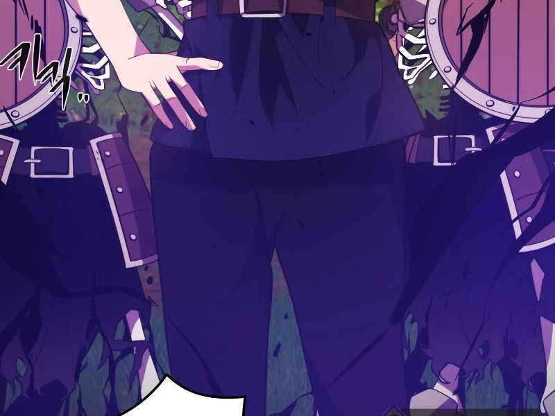 Seoul Tử Linh Sư Chapter 35 - 199