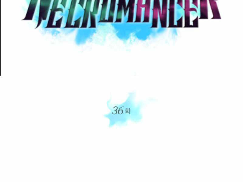 Seoul Tử Linh Sư Chapter 36 - 2